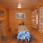 Отрадное 029