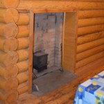 Отрадное 030