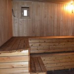 Отрадное 033