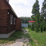 Охотничья база Дивное