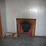 Охотничья база Дивное