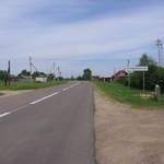 Охотничья база Дивное