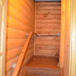 Отрадное 008